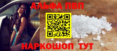 ECSTASY Бугуруслан