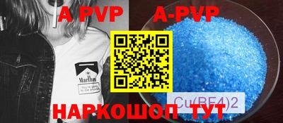 ECSTASY Бугуруслан