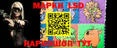 каннабис Бузулук