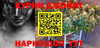 ешки Будённовск