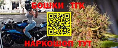 ECSTASY Бугуруслан