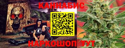 ешки Будённовск