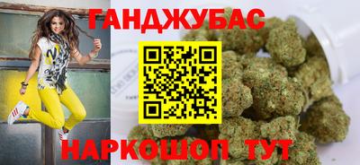 ECSTASY Бугуруслан