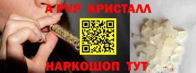 каннабис Бузулук