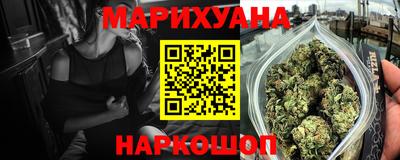 ешки Будённовск