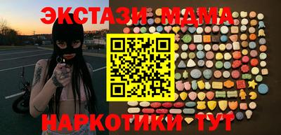 ешки Будённовск