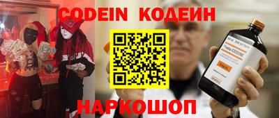 каннабис Бузулук