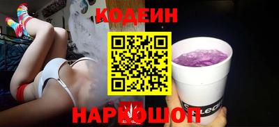 ECSTASY Бугуруслан