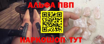 ECSTASY Бугуруслан