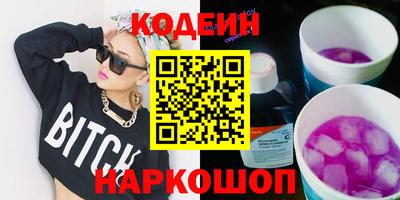 ECSTASY Бугуруслан