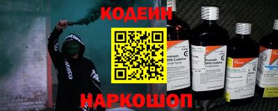 ешки Будённовск