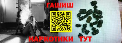 ешки Будённовск