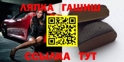 ECSTASY Бугуруслан