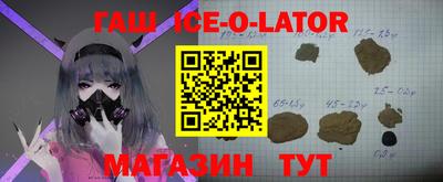 ECSTASY Бугуруслан